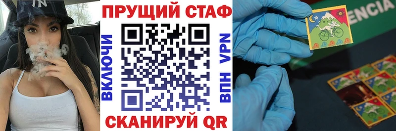 Купить Нижнекамск Каннабис  Меф  СОЛЬ  ГАШИШ 