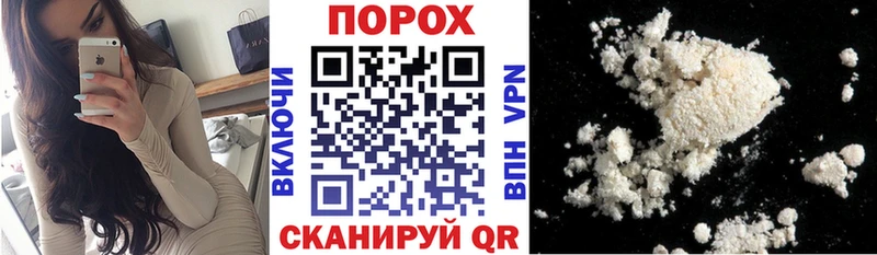 АМФЕТАМИН Розовый  где найти наркотики  это официальный сайт  Нижнекамск 