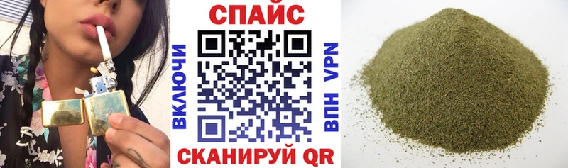 Бутират оксибутират  Нижнекамск 