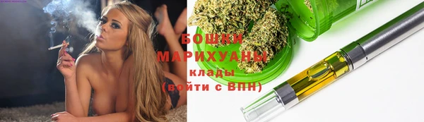 метадон Абдулино