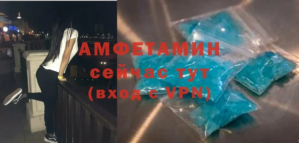крисы Магадан
