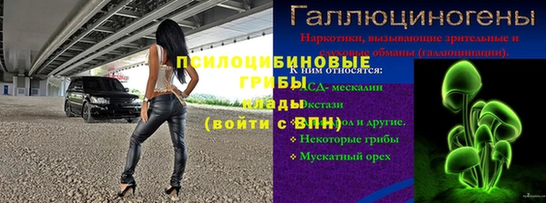 метадон Абдулино