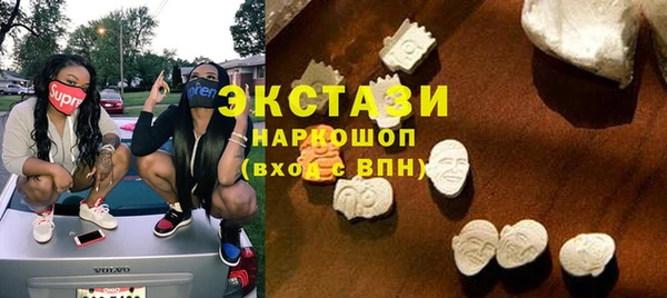 метадон Абдулино