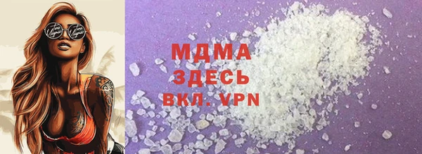 метадон Абдулино