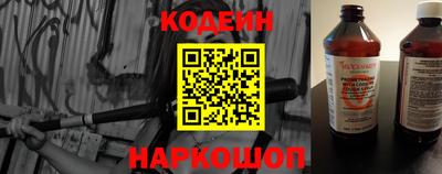мяу мяу мука Волжский