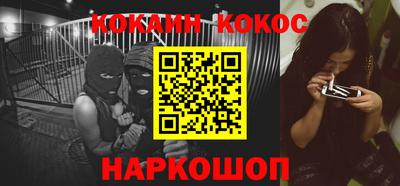 мяу мяу мука Волжский