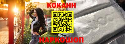 прущая мука Волгодонск