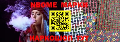 прущая мука Волгодонск