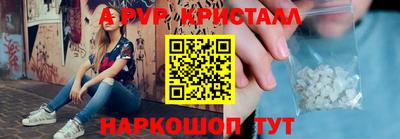 мяу мяу мука Волжский