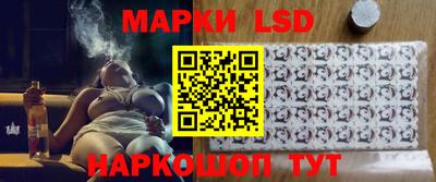 mdpv Волжск
