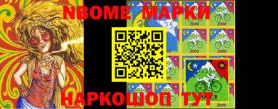прущая мука Волгодонск