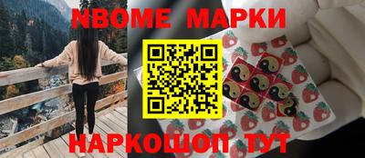 мяу мяу мука Волжский