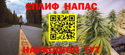 прущая мука Волгодонск