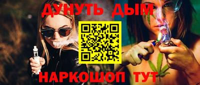 мяу мяу мука Волжский