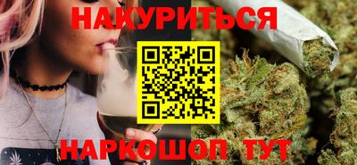 героин Тверь