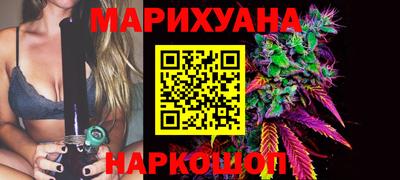 прущая мука Волгодонск
