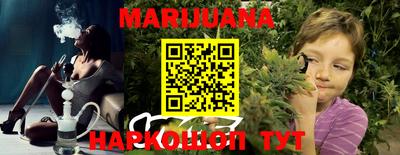 мяу мяу мука Волжский