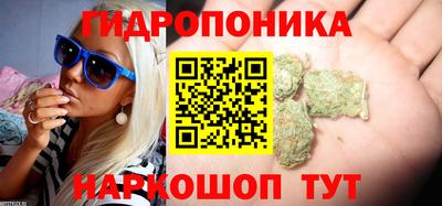 мяу мяу мука Волжский