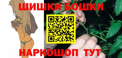 мяу мяу мука Волжский