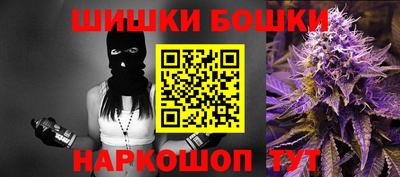 прущая мука Волгодонск