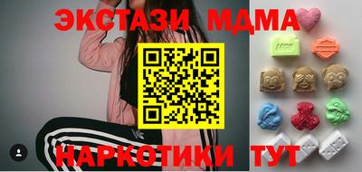 прущая мука Волгодонск