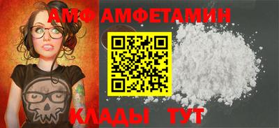 ешки Татарск