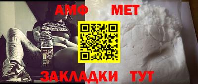 mdpv Волжск