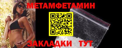 прущая мука Волгодонск