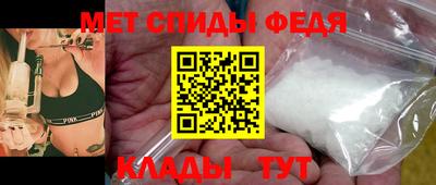 прущая мука Волгодонск