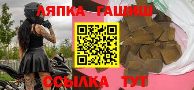 mdpv Волжск