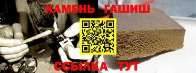 мяу мяу мука Волжский
