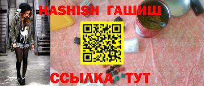 mdpv Волжск