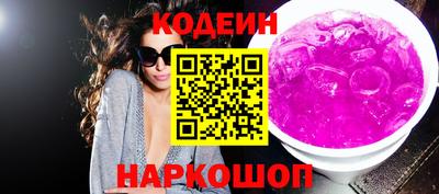 мяу мяу мука Волжский