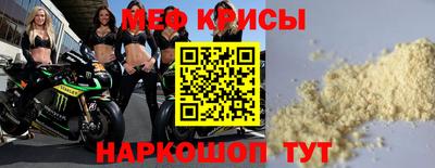 синтетический гашиш Гагарин